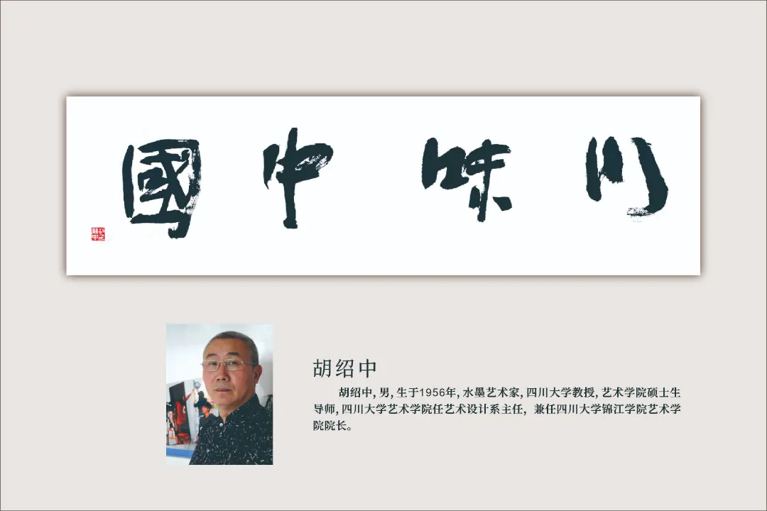 图片 29.png