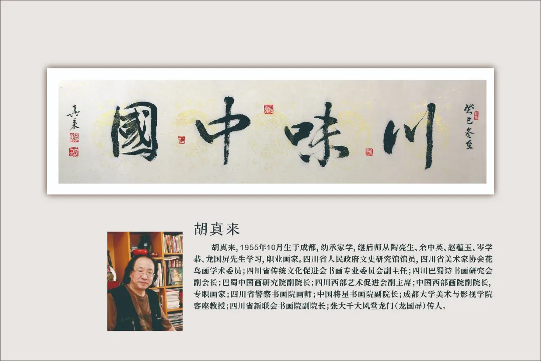 图片 30.png