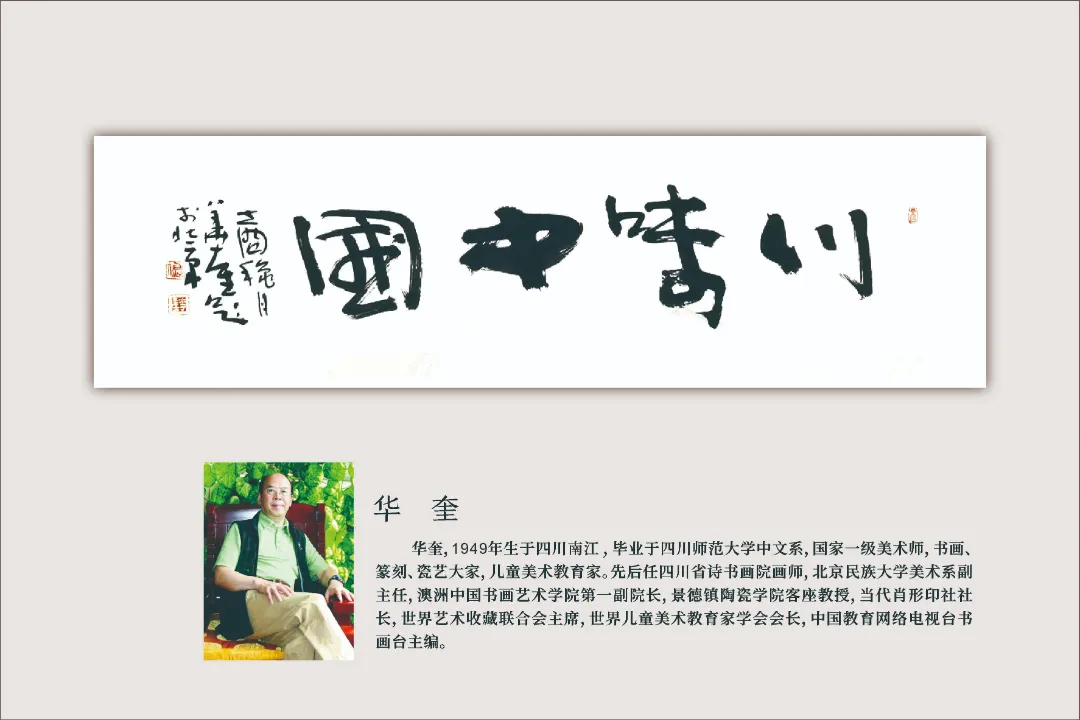 图片 31.png
