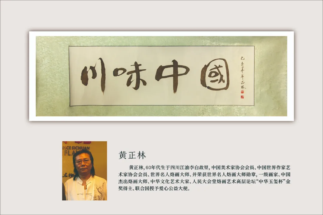 图片 32.png