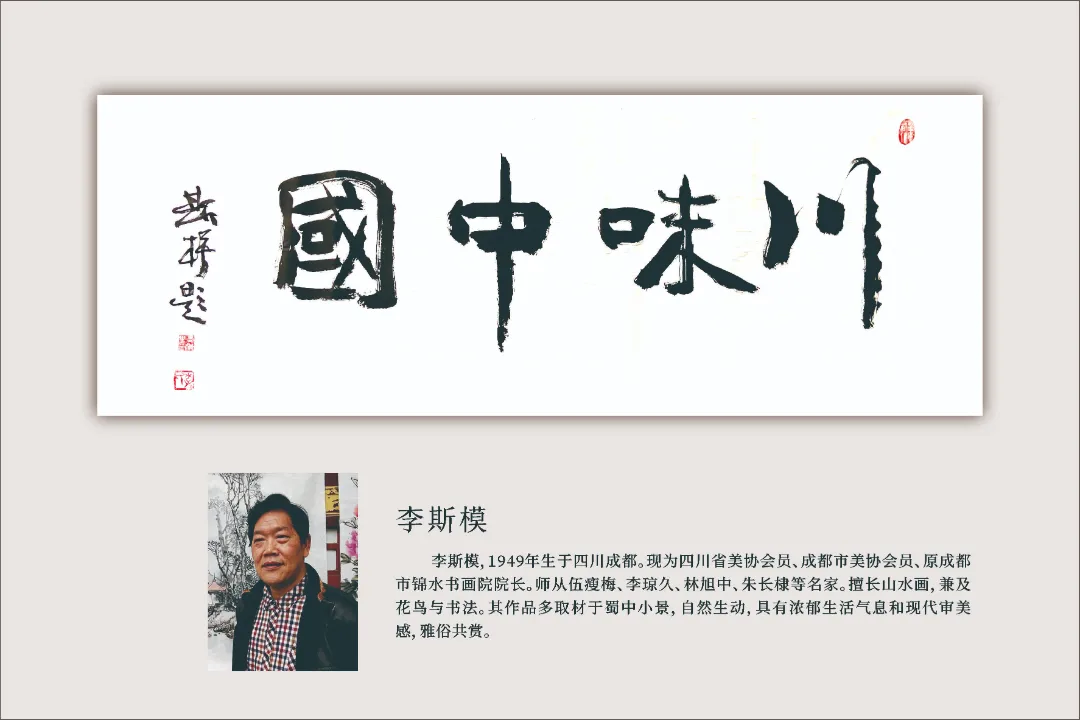 图片 42.png