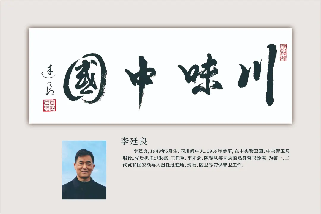 图片 43.png