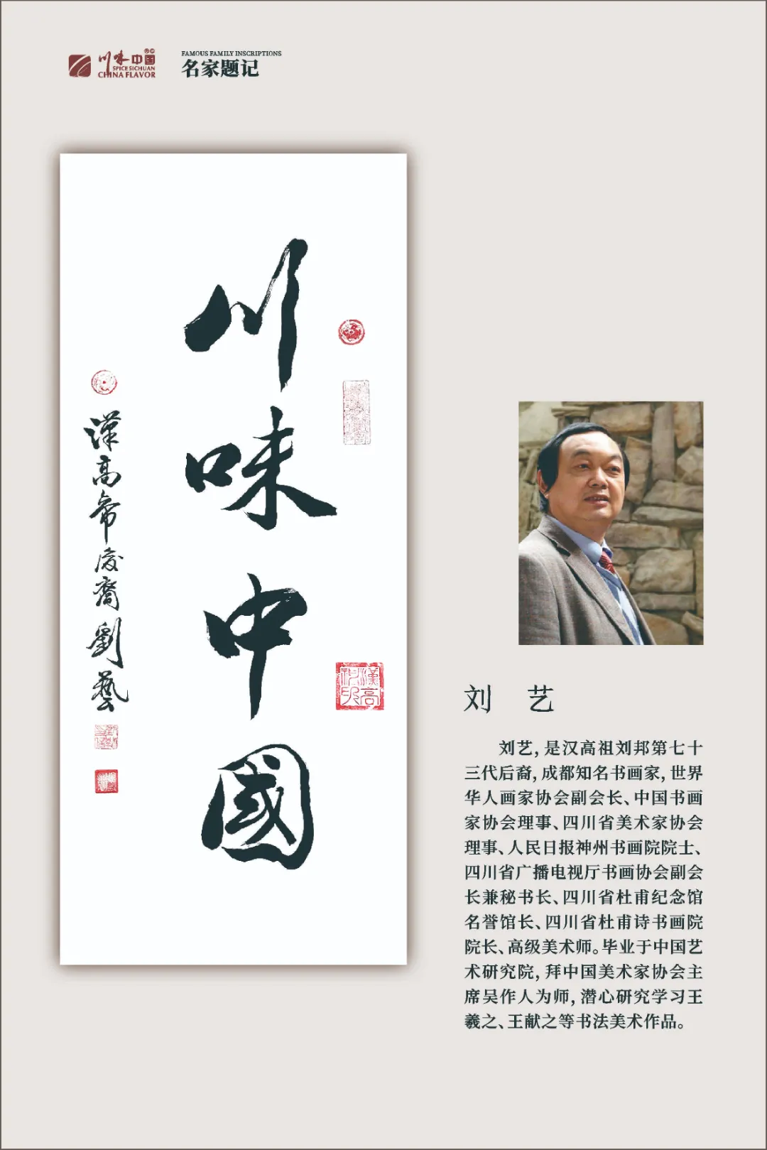 图片 47.png