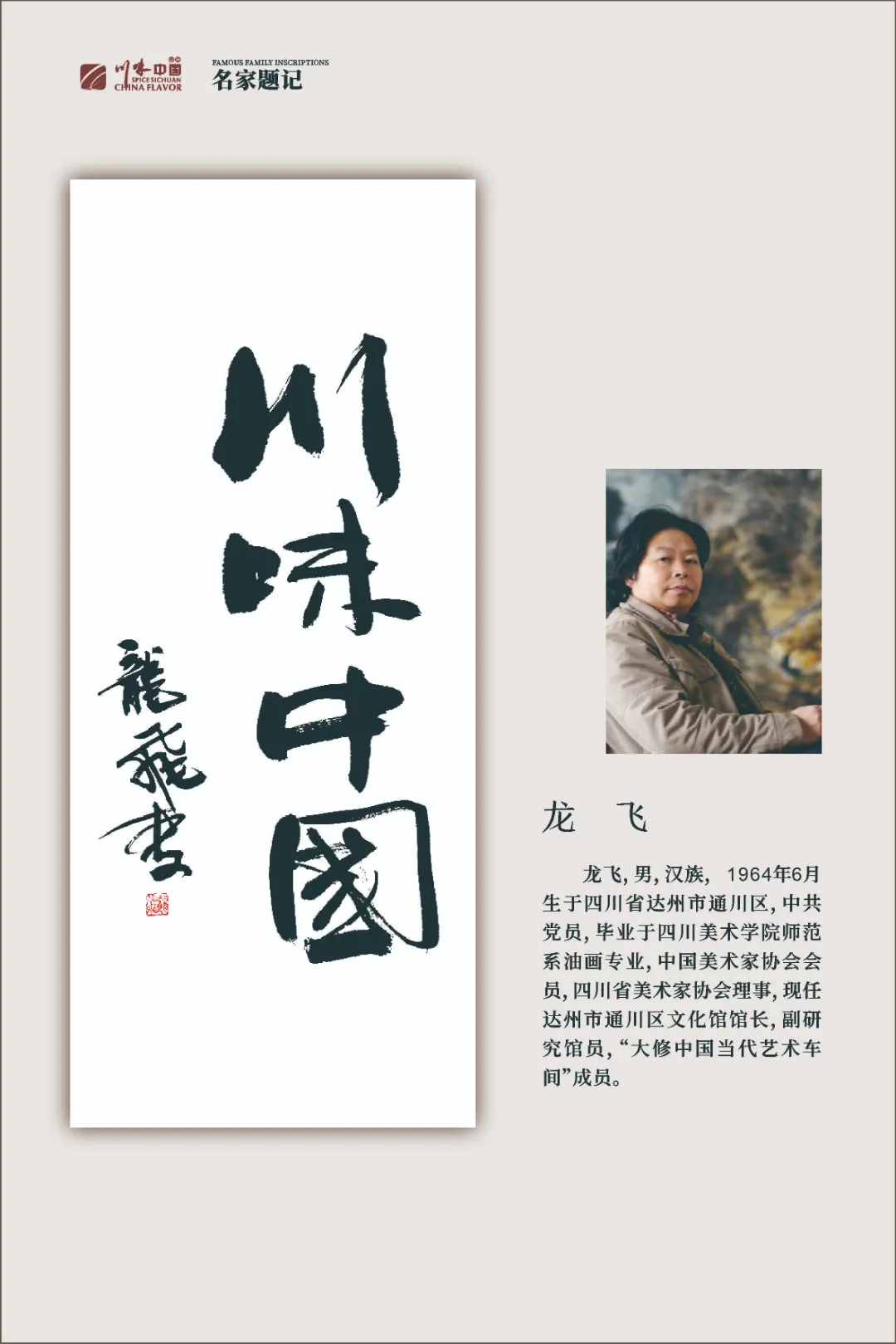 图片 50.png