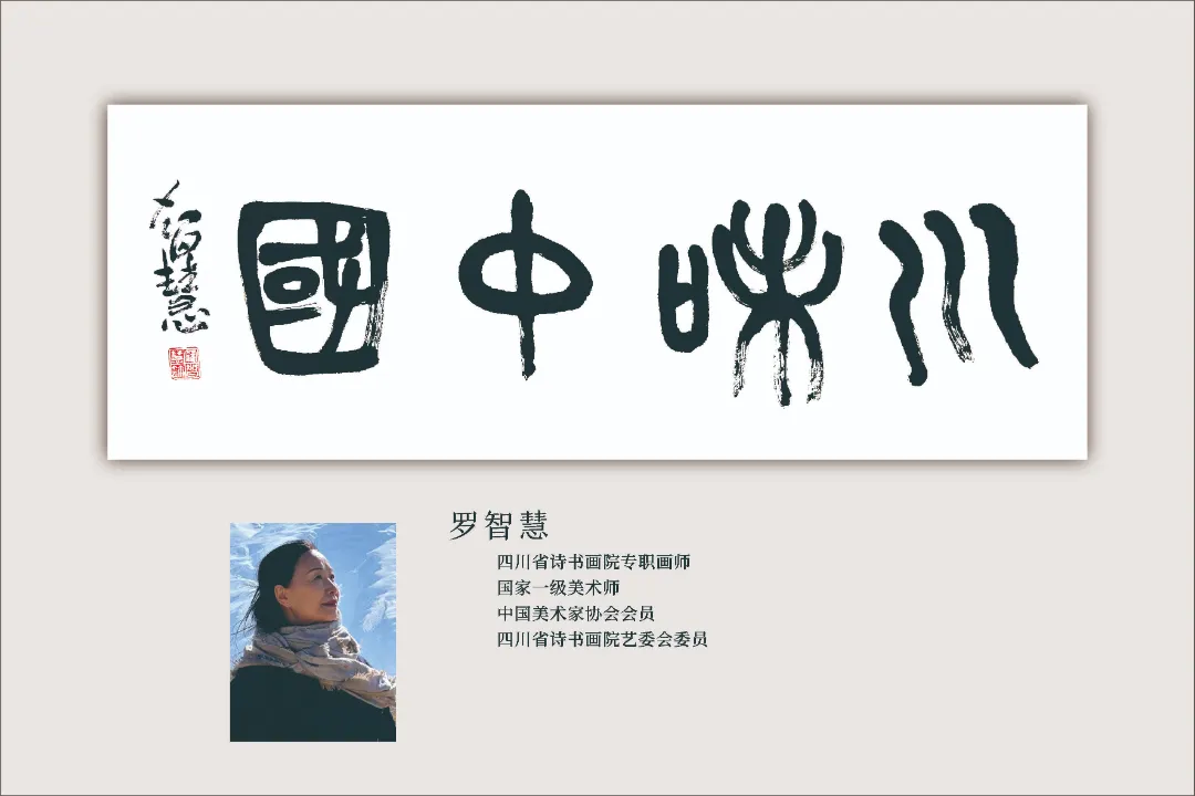 图片 54.png