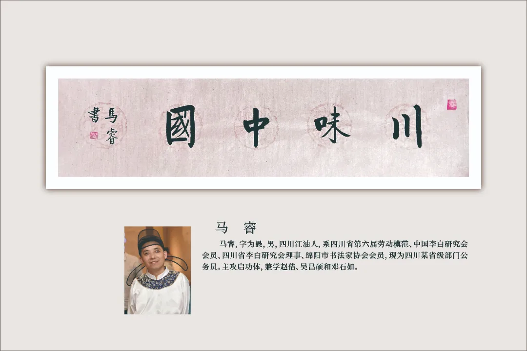 图片 55.png