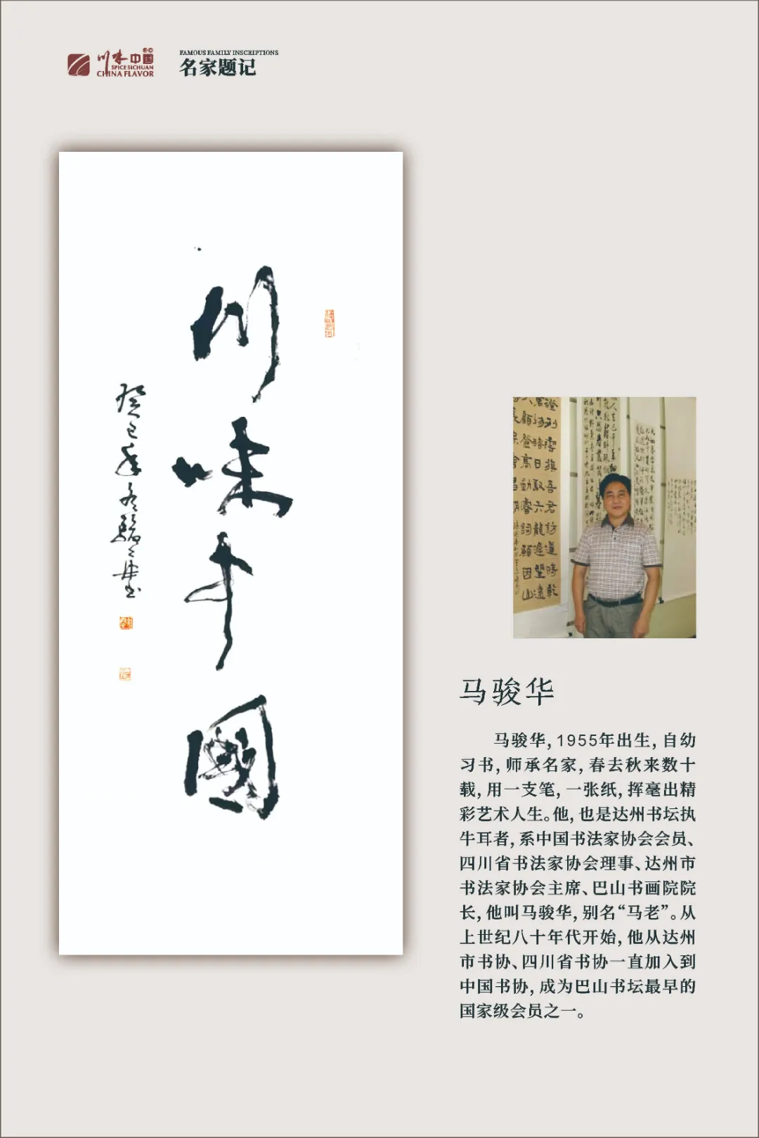 图片 57.png