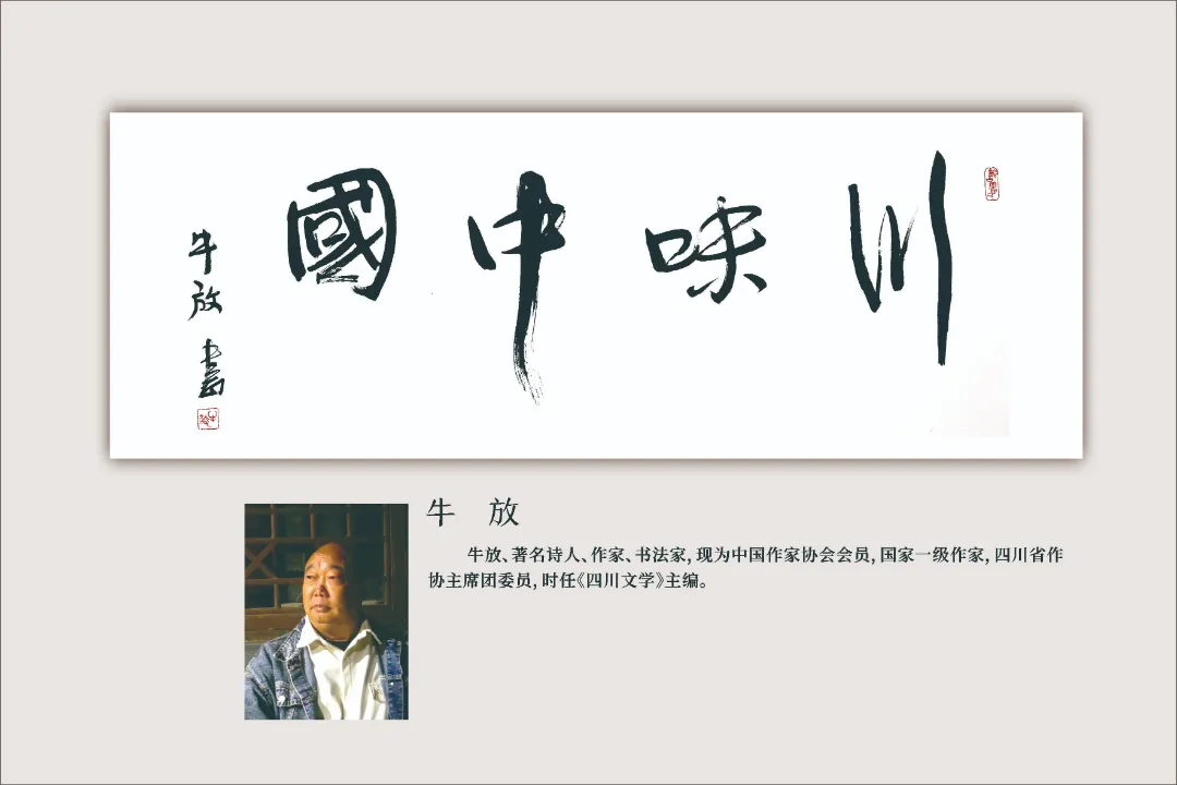 图片 58.png