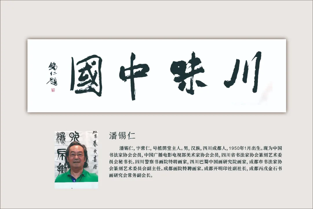 图片 59.png