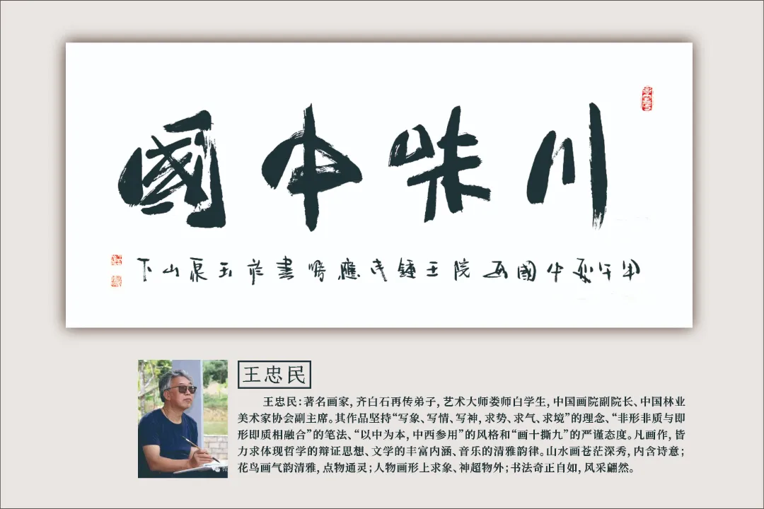 图片 77.png