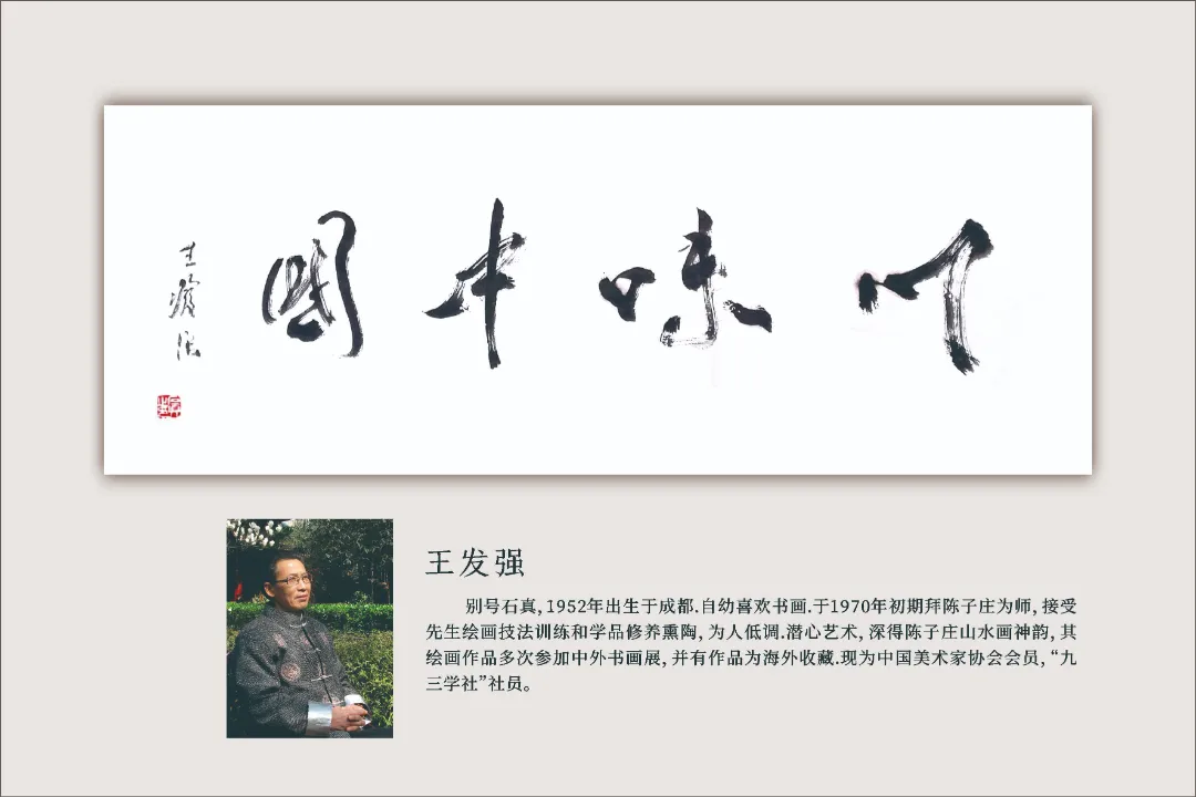 图片 78.png