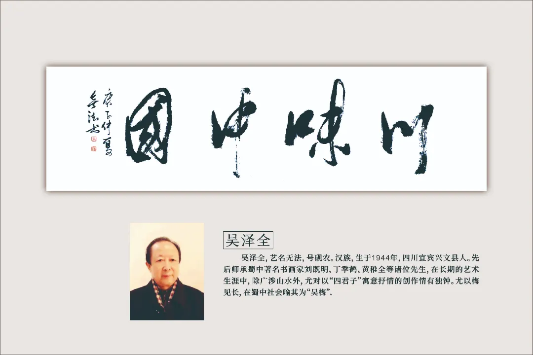 图片 79.png