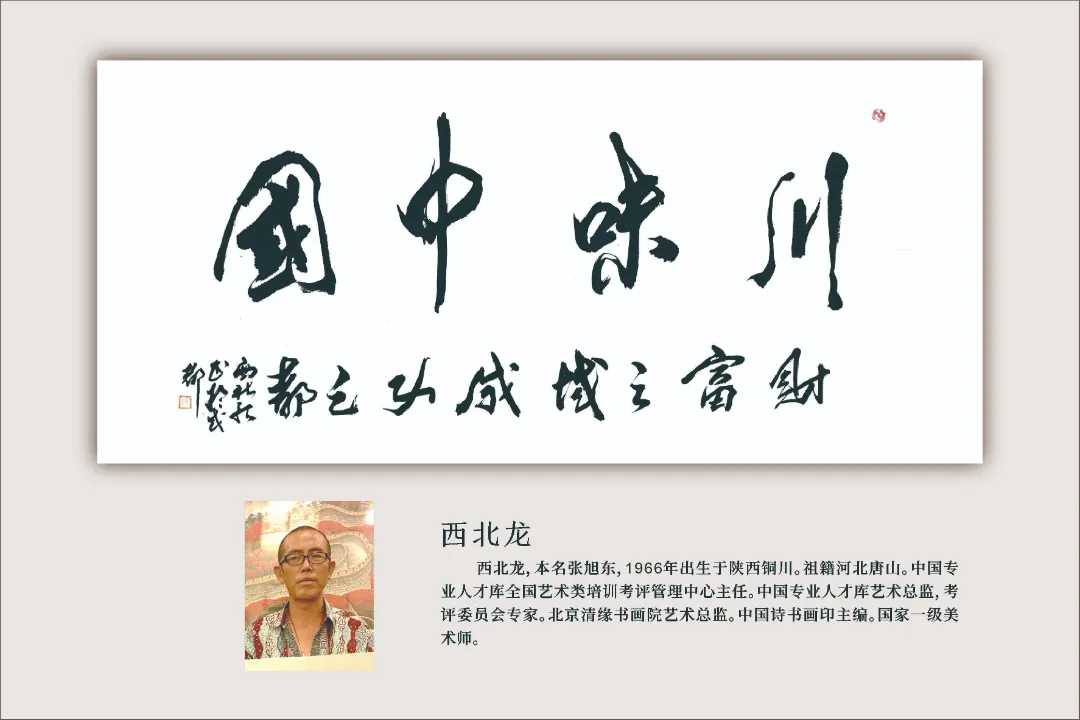 图片 82.png