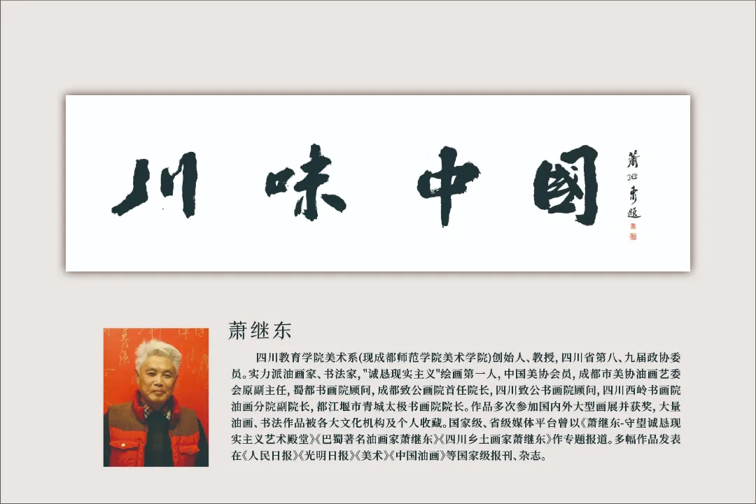 图片 83.png