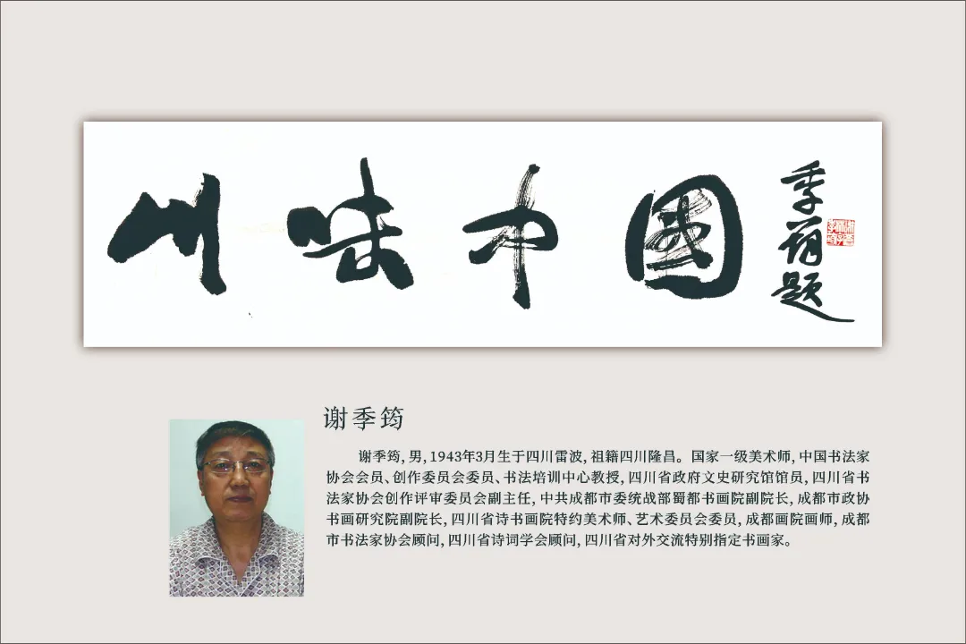 图片 84.png