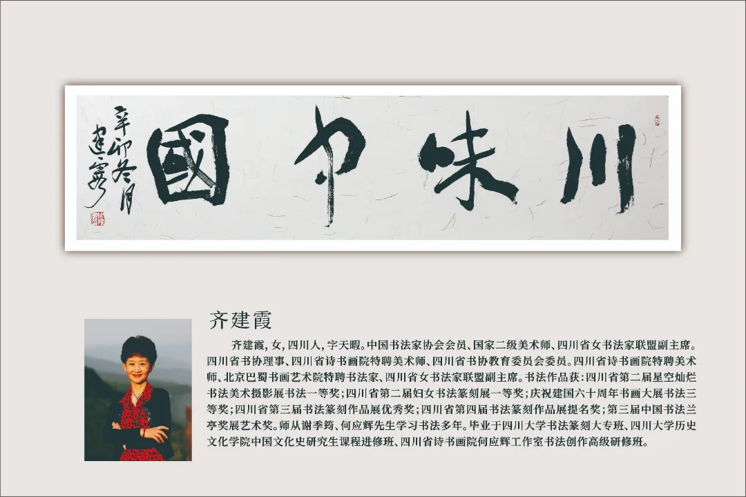 图片 61.png
