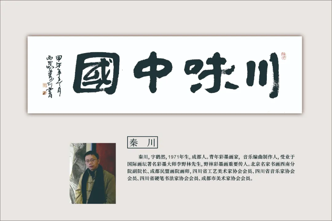 图片 62.png