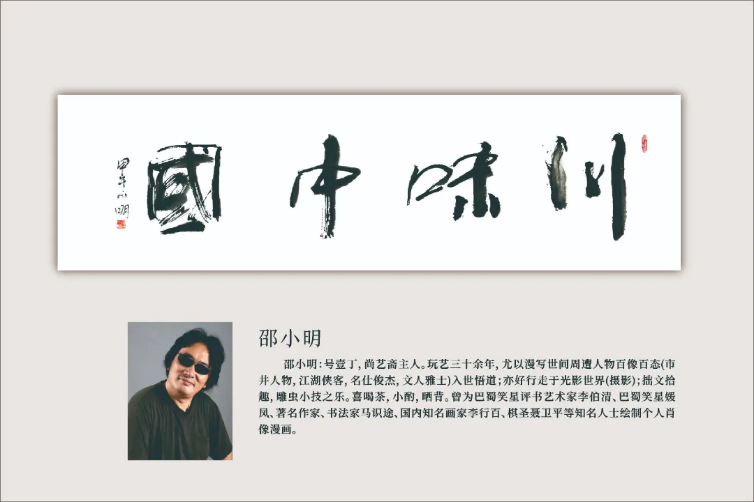 图片 63.png