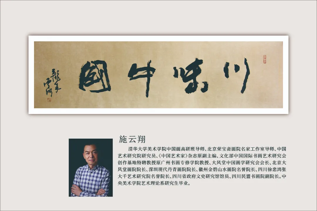 图片 64.png