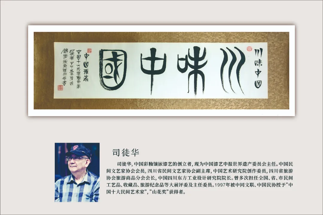 图片 66.png