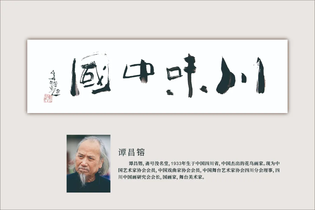 图片 68.png
