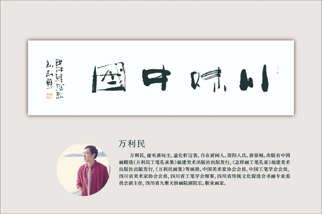 图片 69.png