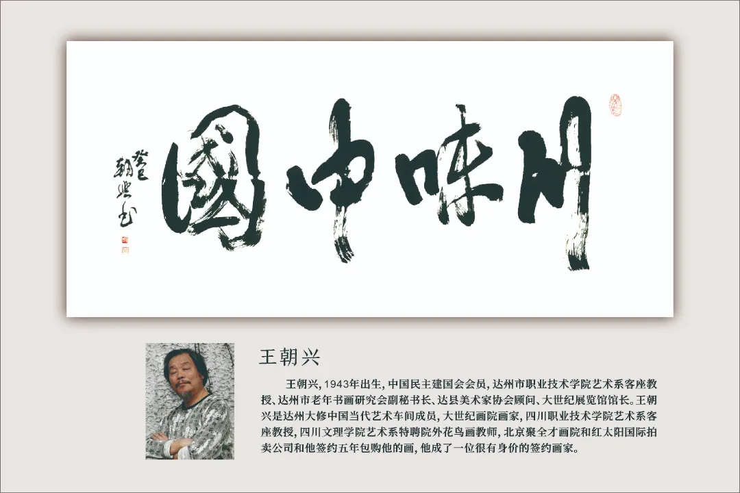 图片 71.png