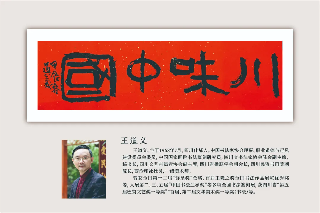 图片 72.png
