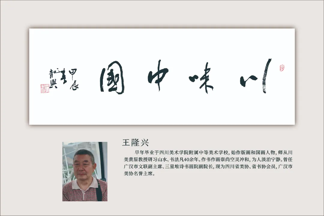 图片 73.png