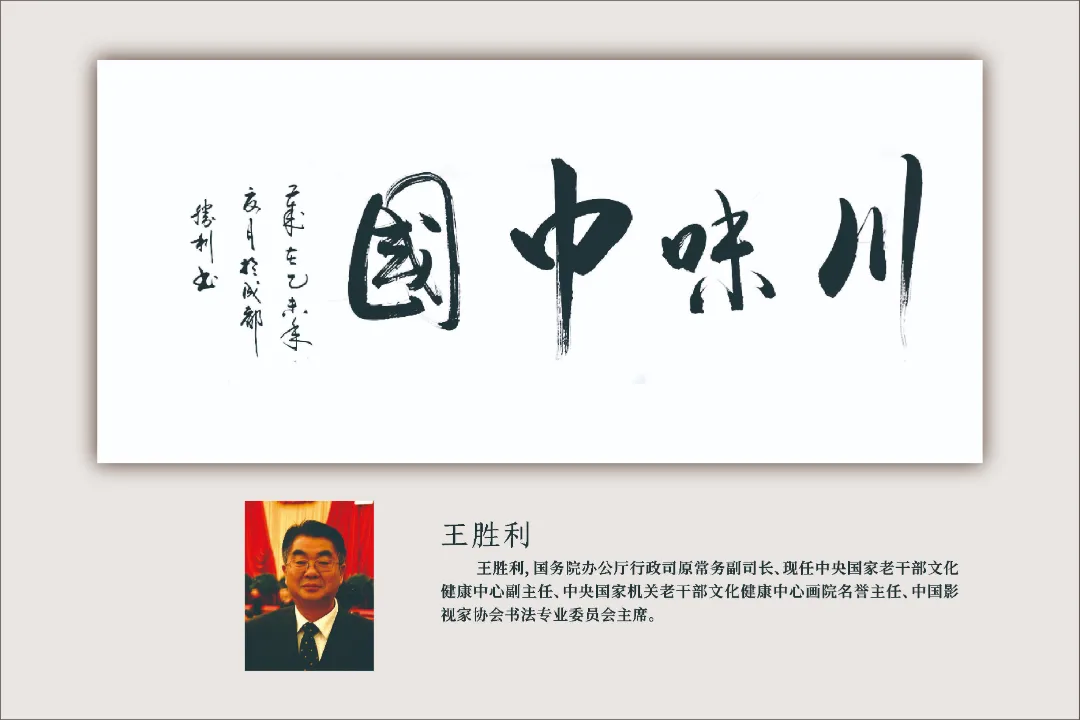 图片 74.png