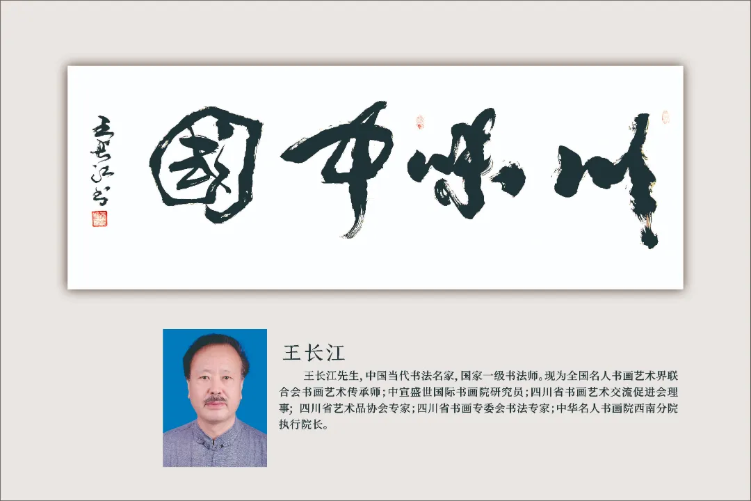 图片 75.png