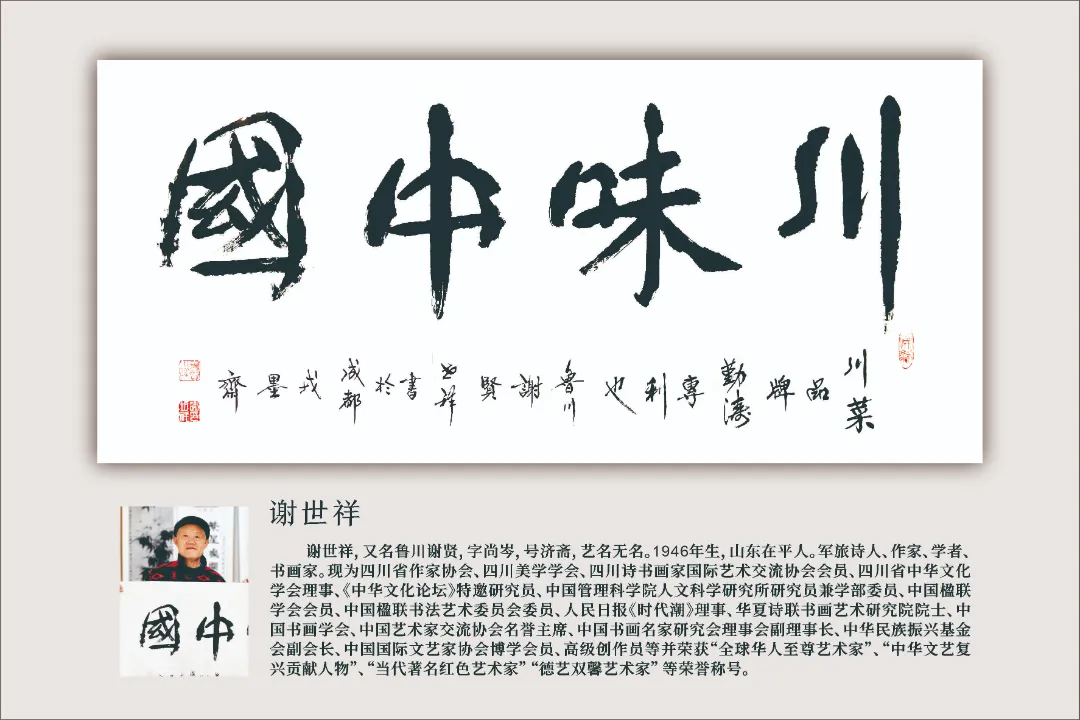图片 85.png