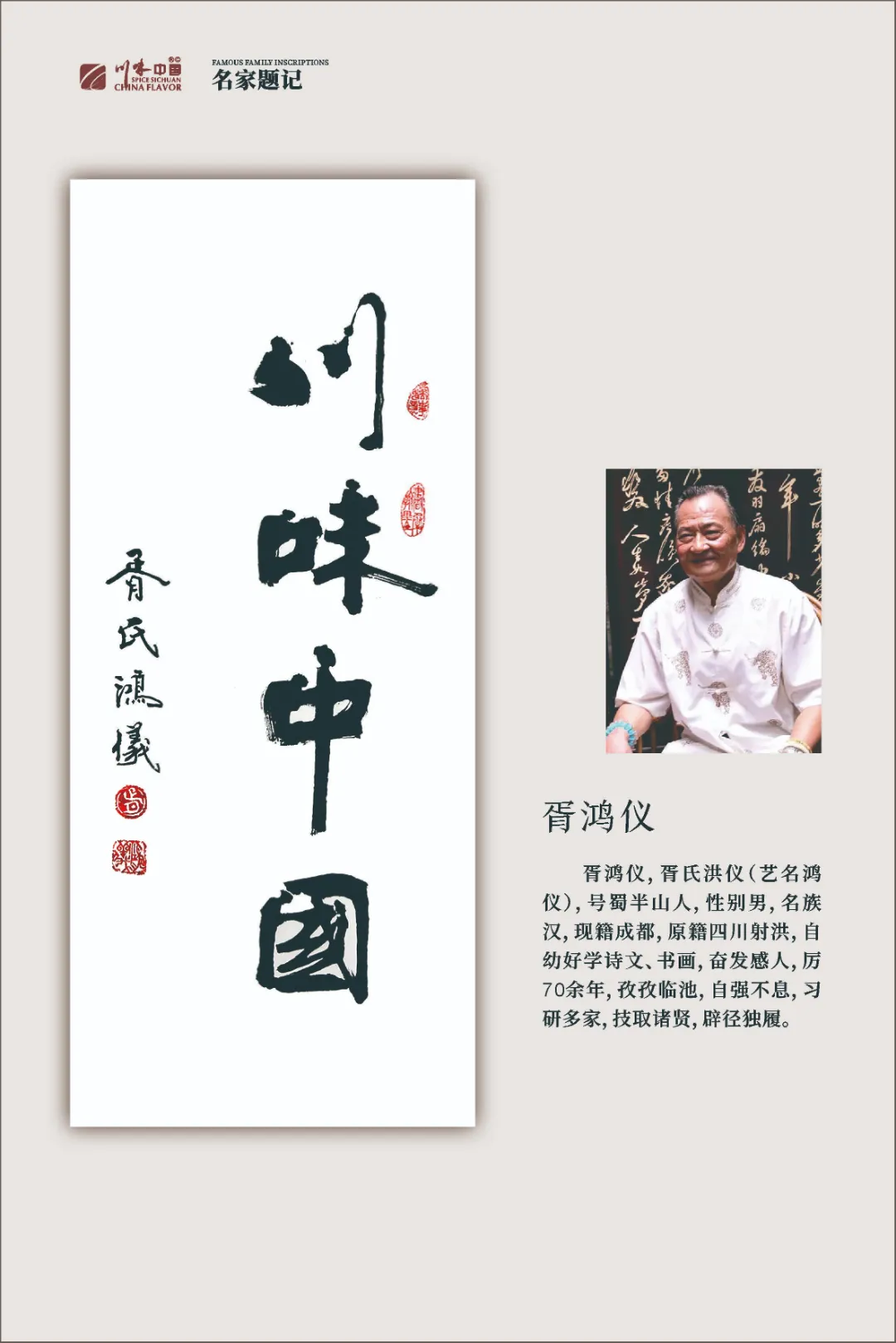 图片 86.png