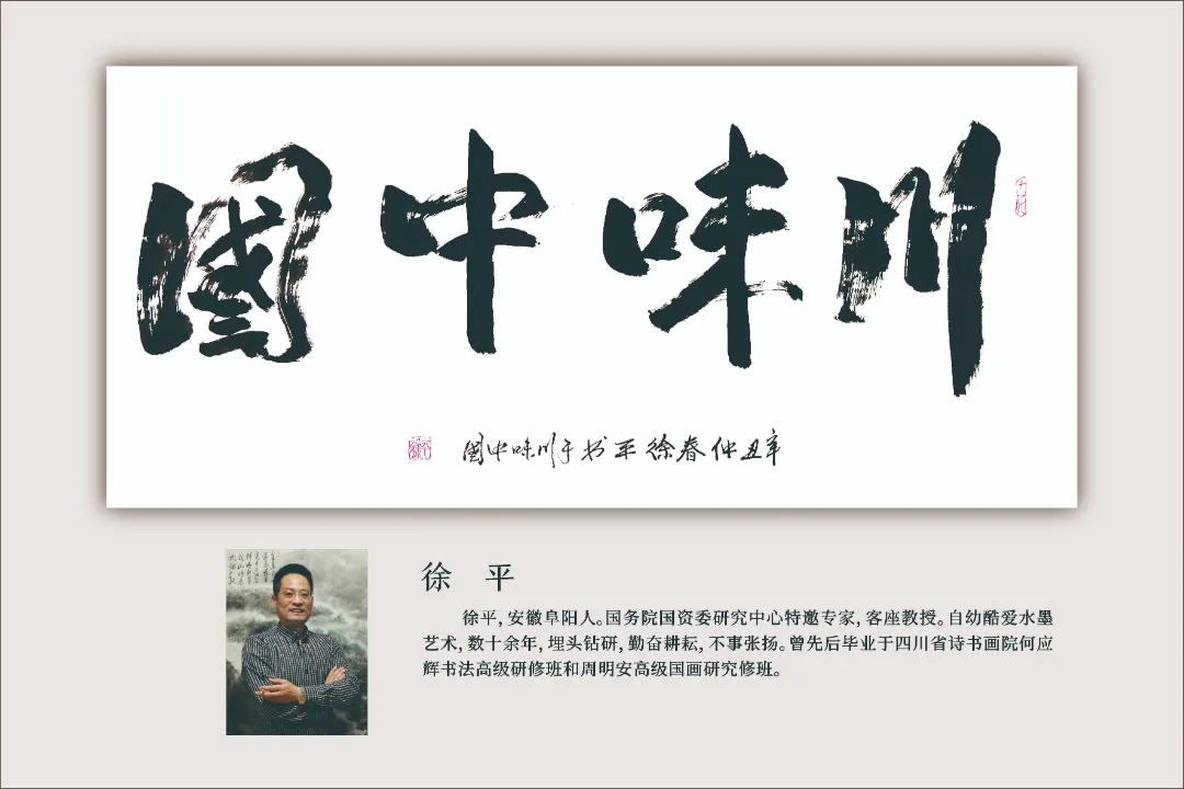 图片 87.png