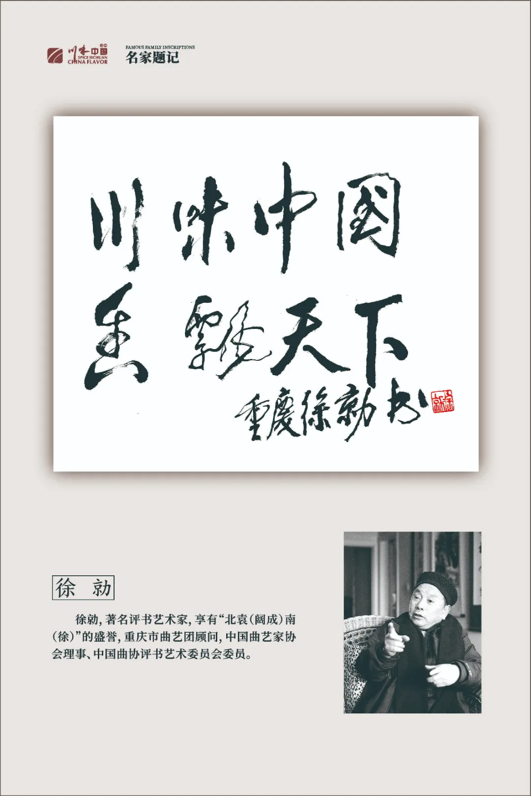 图片 88.png