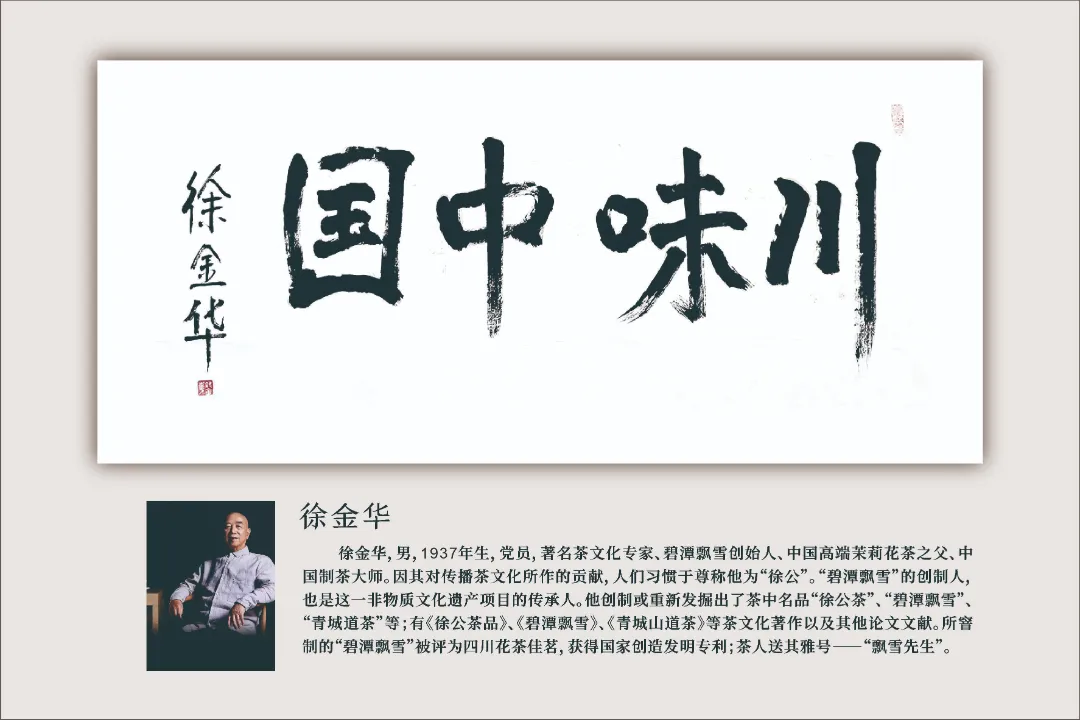 图片 89.png