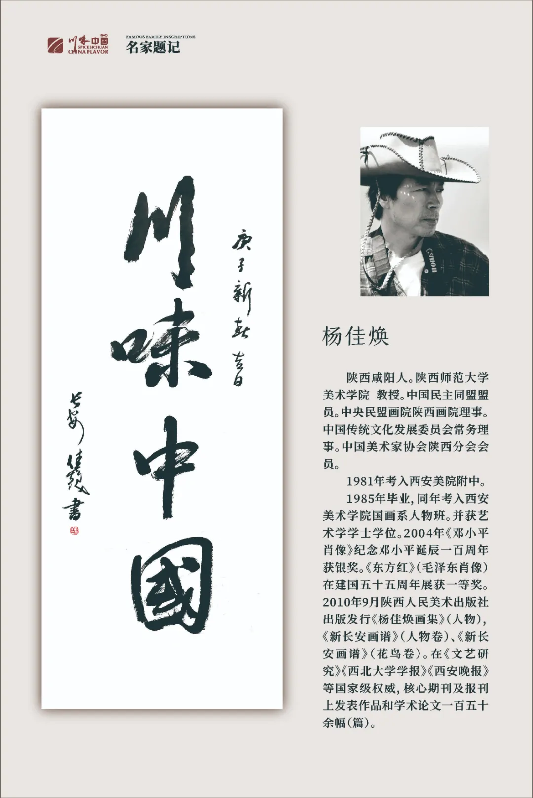 图片 91.png
