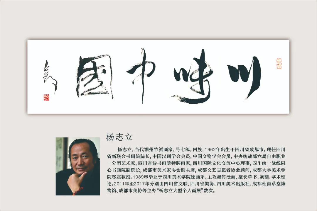 图片 94.png