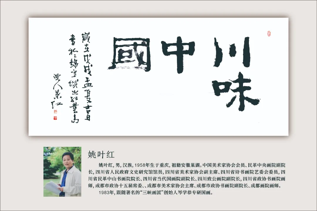 图片 95.png