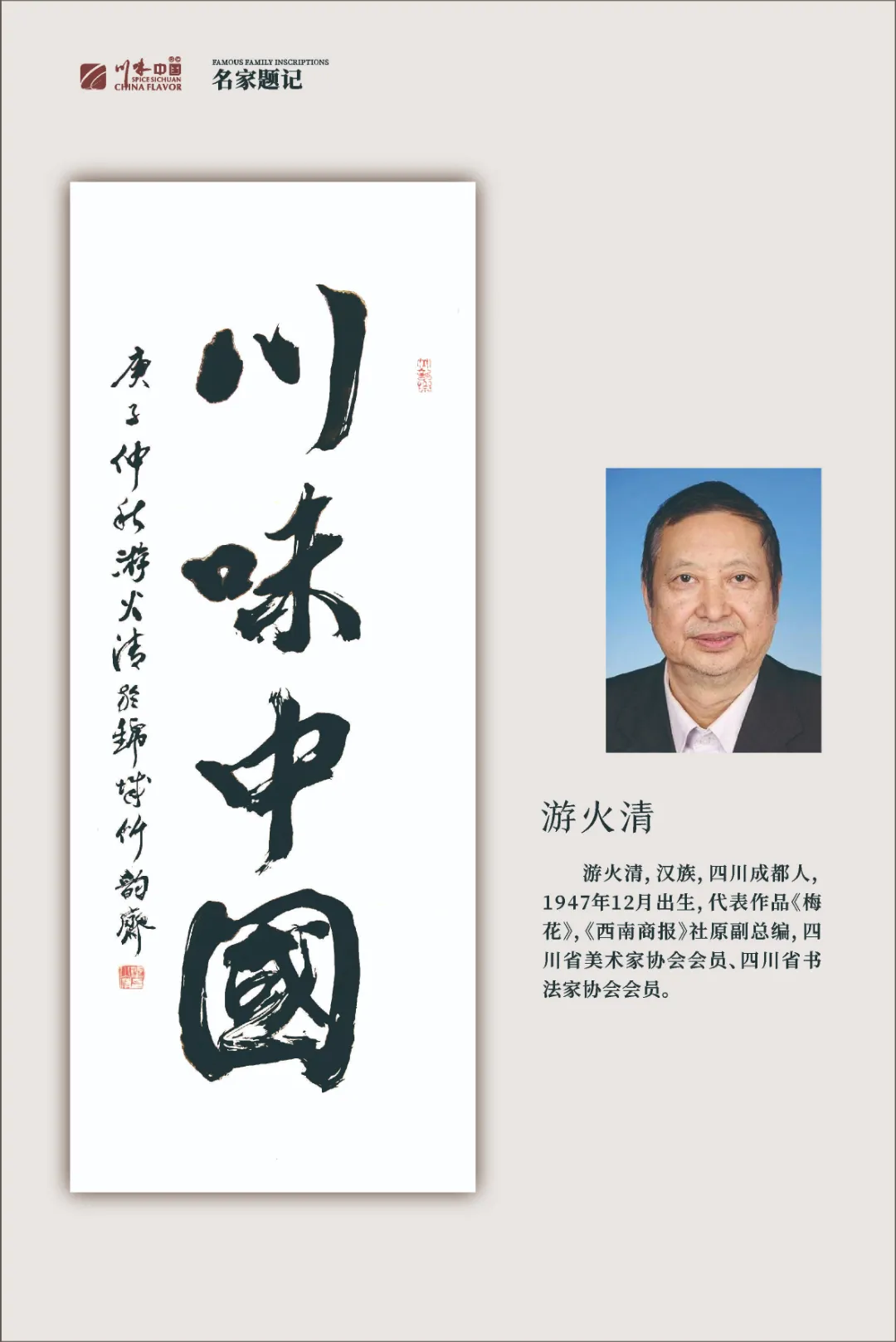 图片 97.png
