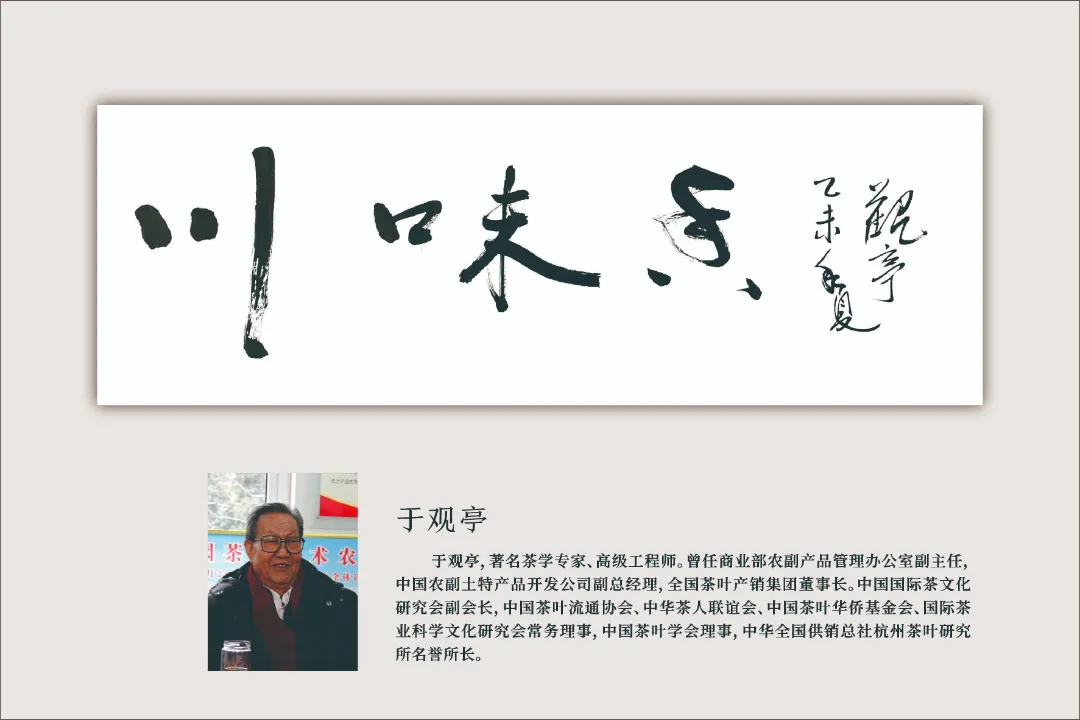图片 98.png