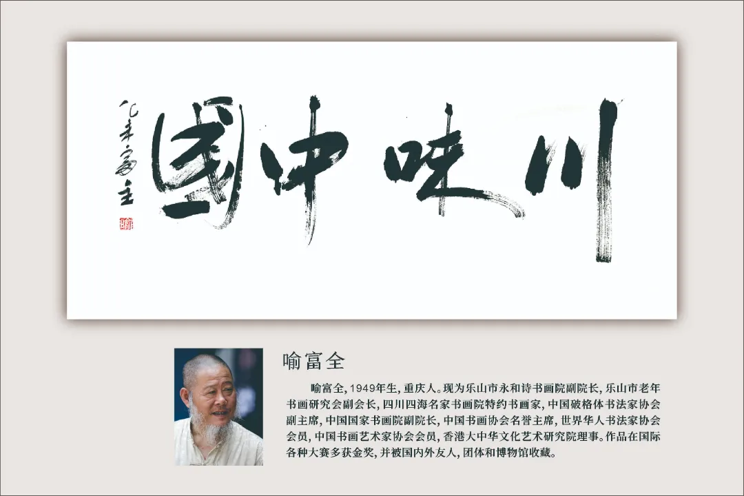 图片 99.png