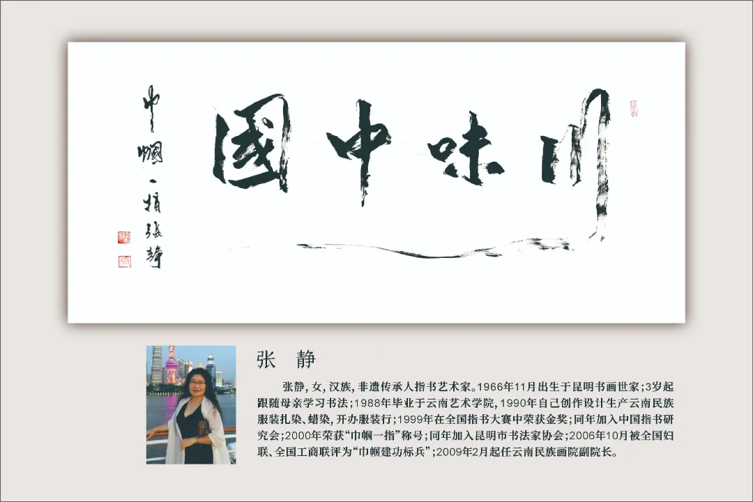 图片 100.png
