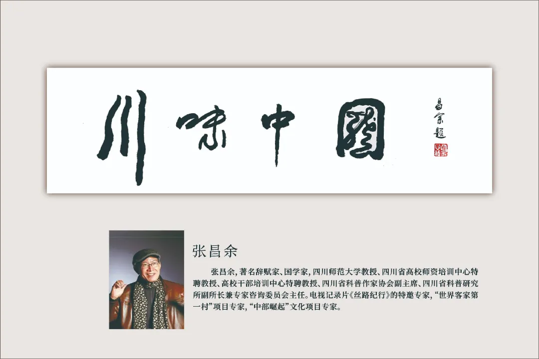 图片 101.png