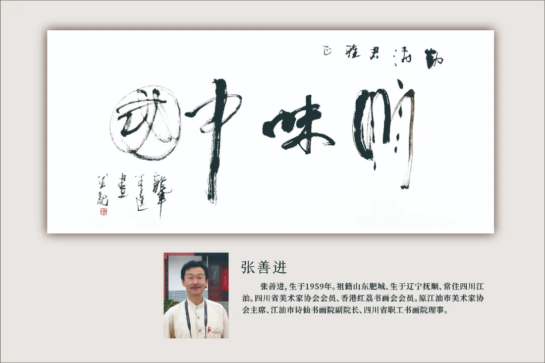 图片 102.png