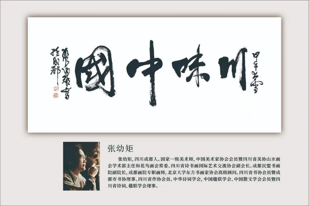 图片 103.png