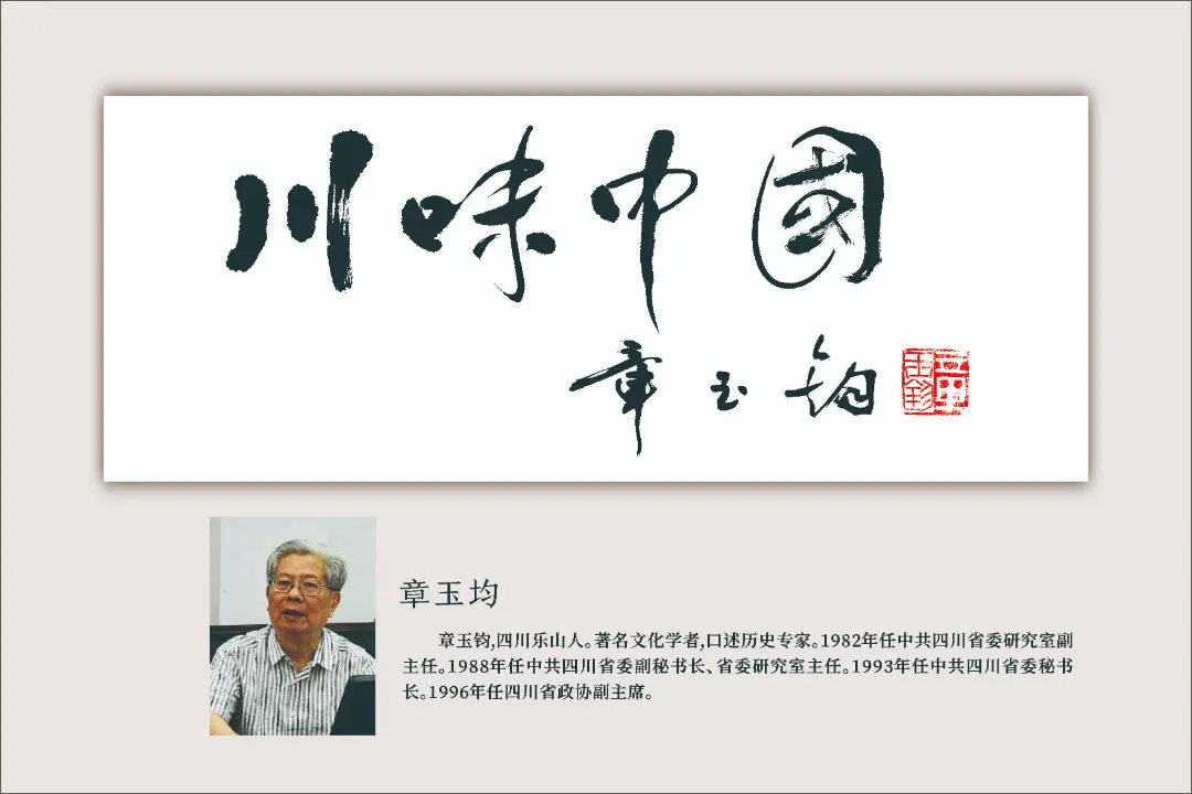 图片 104.png