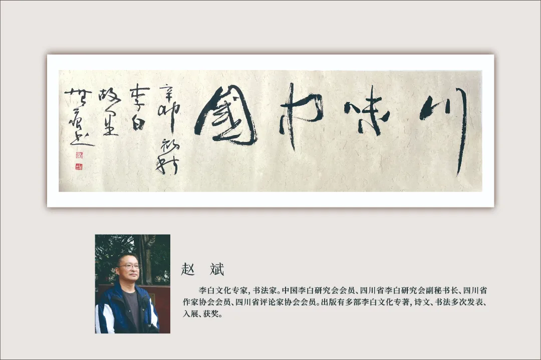 图片 106.png