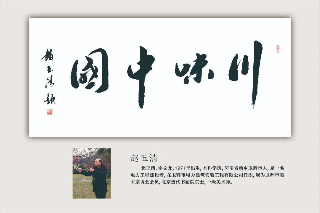 图片 107.png