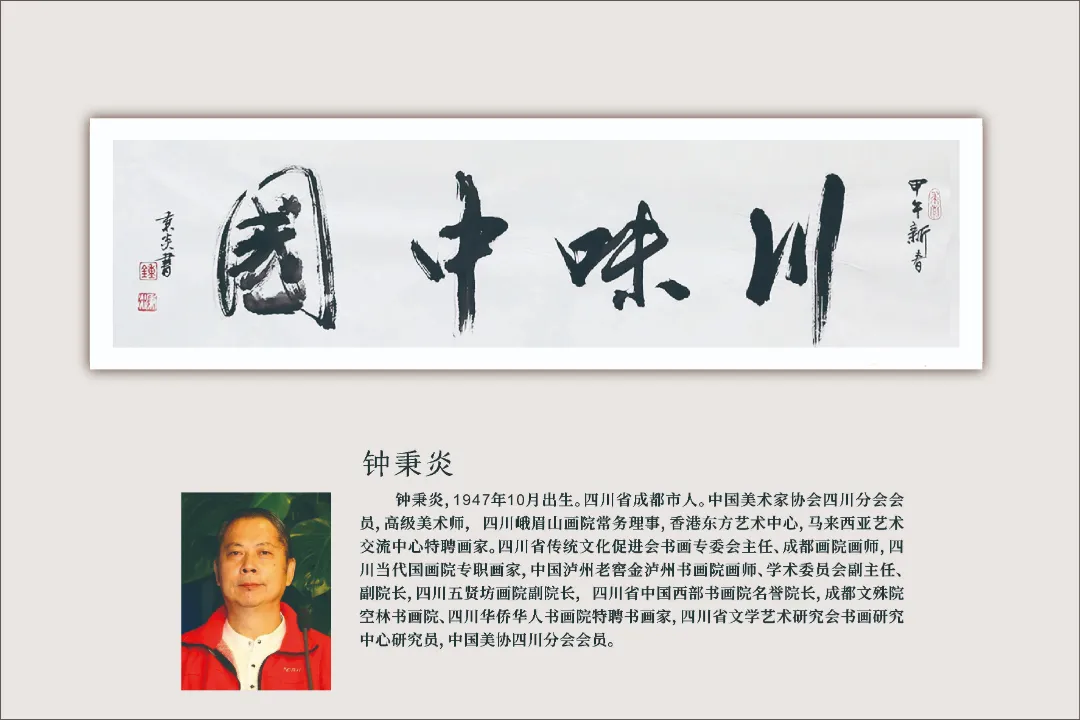 图片 108.png